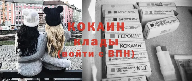 Где купить наркоту Реутов БУТИРАТ  Гашиш  Каннабис  АМФЕТАМИН 