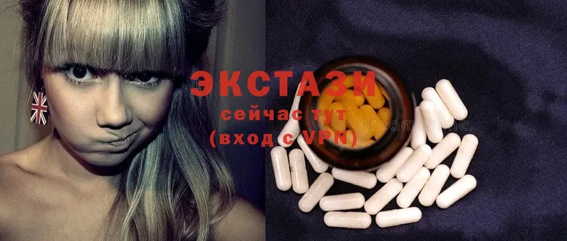 shop формула  Реутов  Ecstasy 300 mg  где купить  