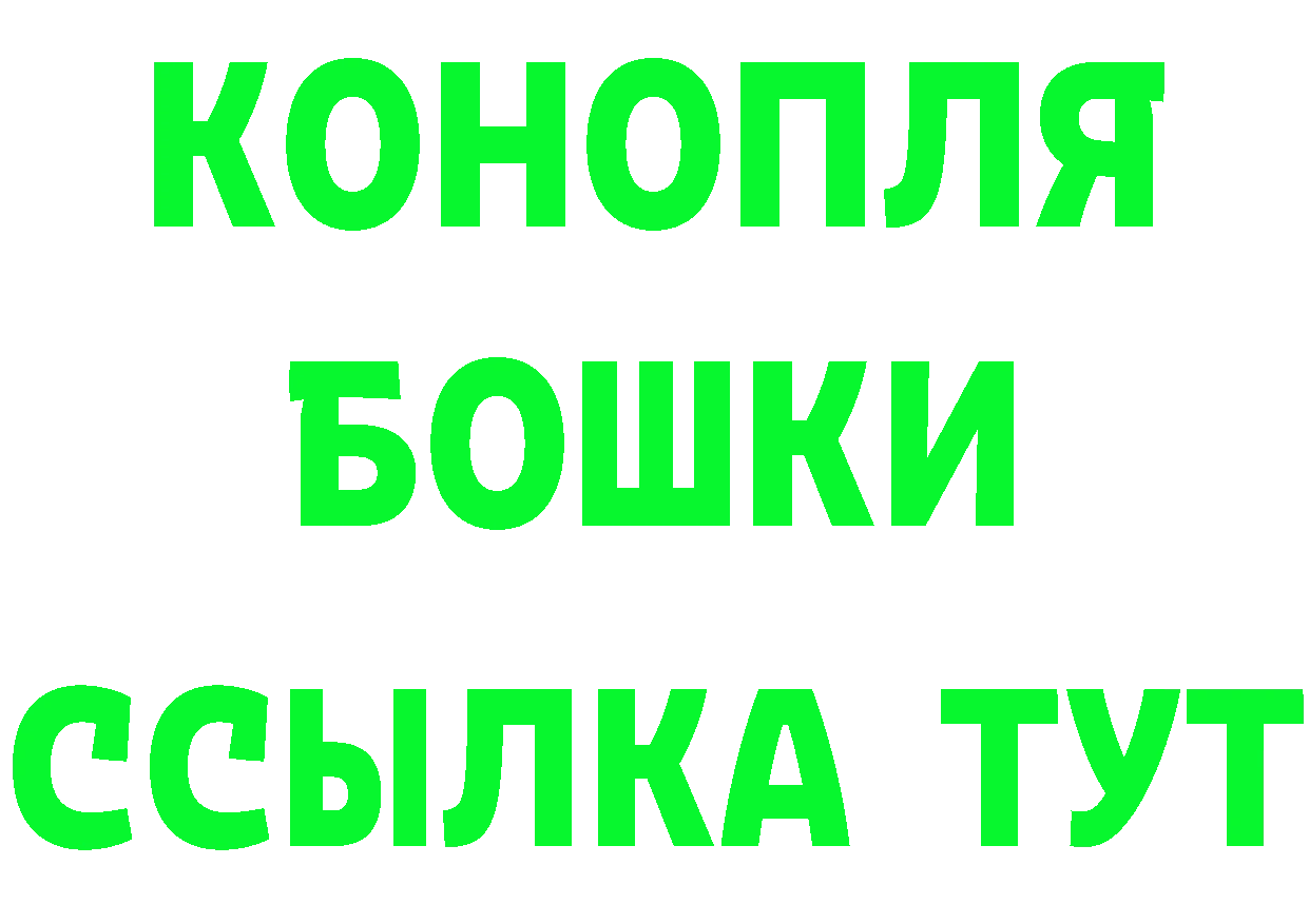 Cannafood марихуана как зайти нарко площадка kraken Реутов